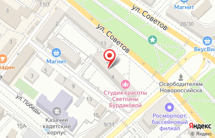 Торгово-сервисная компания Mos-lcd на Коммунистической улице на карте