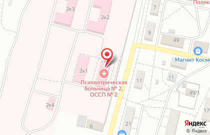 Волгоградская Областная Клиническая Психиатрическая Больница № 2 на улице Героев Шипки на карте