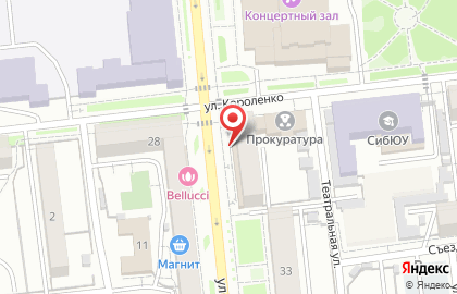 Магазин модной одежды и аксессуаров Slava на карте