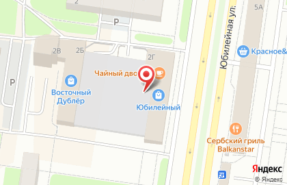 Магазин канцтоваров, ИП Семенов С.Н. на карте
