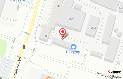 ООО Профмет на Монтажной улице на карте