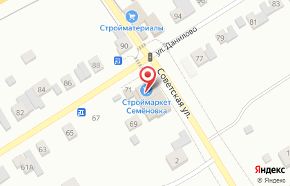 Магазин строительных материалов Строймаркет Семёновка на карте