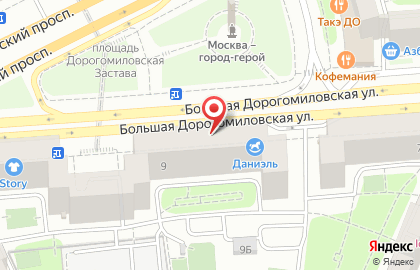 Hugo Boss на Киевской (ул Дорогомиловская Б.) на карте