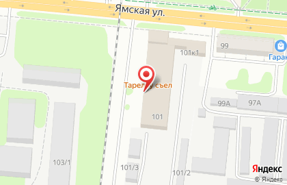 Компания Агрохимсервис на Ямской улице на карте
