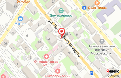 Аптека Ева на улице Лейтенанта Шмидта на карте