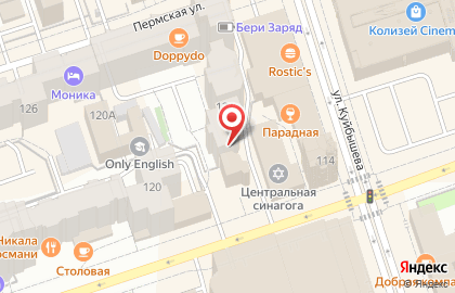 ООО ГарантСтройКомплекс . Дизайн и ремонт в Перми и области на карте