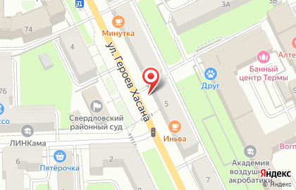 Адвокат Медведев С.Н. на карте