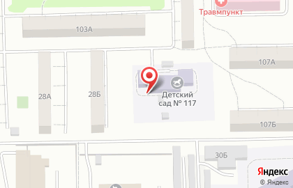Дельфинчик на улице Терешковой на карте