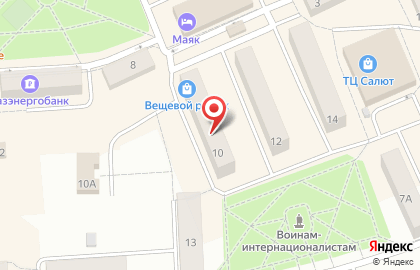 Boxberry в Смоленске на карте