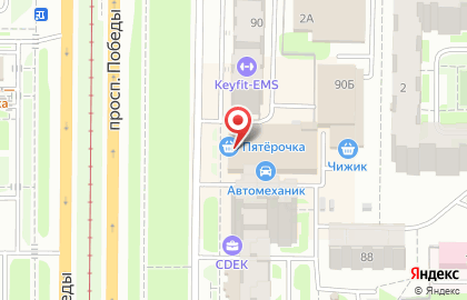 Аптека Саулык в Казани на карте