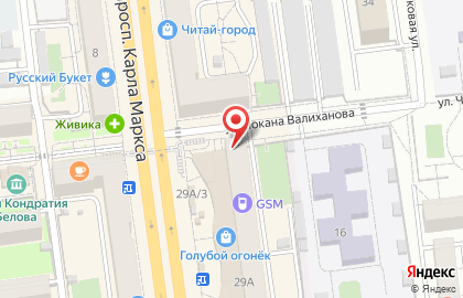 Экспертное бюро Цифровые технологии на карте