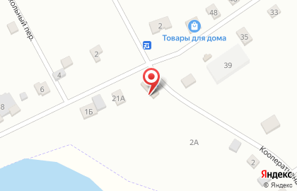 Магазин продуктов в Новосибирске на карте