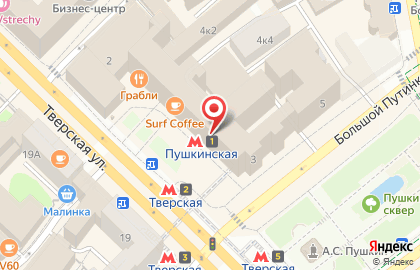 Экспресс-кофейня One Price Coffee на Тверской улице, 18 к 1 на карте