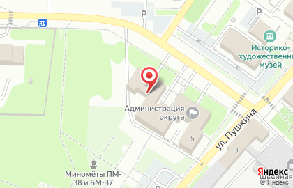 Управление Федерального Агентства Кадастра Объектов Недвижимости (роснедвижимость) Отдел по г. Луховицы на карте