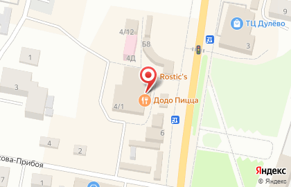 Химчистка Диана в Москве на карте