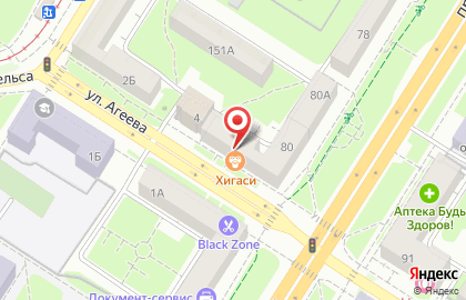 Служба доставки суши Хигаси на проспекте Ленина на карте