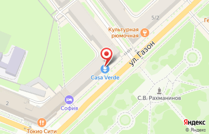 Салон умной техники One на карте