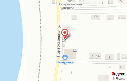 Аптека плюс в Белгороде на карте