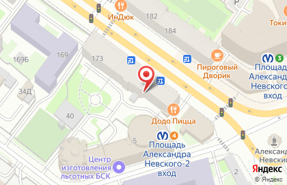 Фотоцентр на площади Александра Невского I на карте