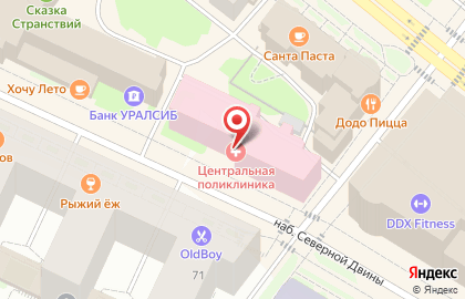 Аптека МК в Ломоносовском округе на карте