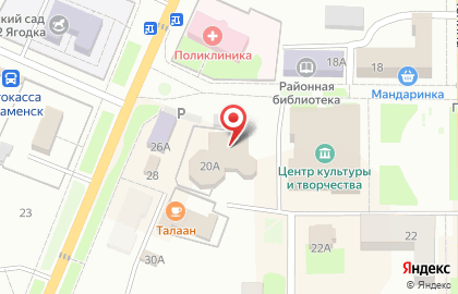 Клуб-ресторан Медуза на карте