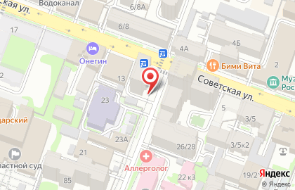 Аптека Алоэ в Саратове на карте