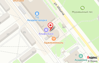 Ресторан быстрого обслуживания Вилка-Ложка в Советском районе на карте