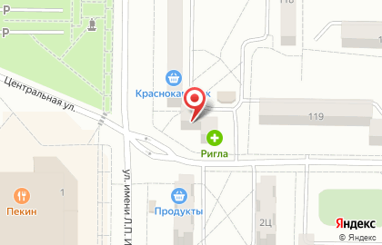 Аптека Будь здоров! в Чите на карте