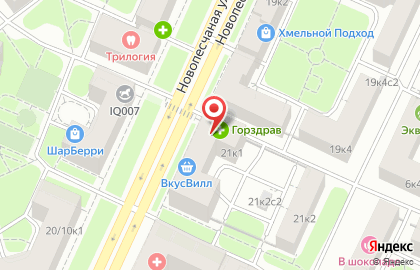 Ателье L`Atelier на Новопесчаной улице на карте