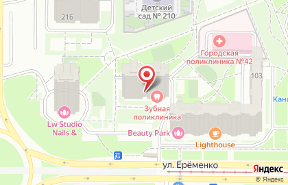 Зубная поликлиника в Ростове-на-Дону на карте