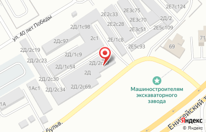 Автосервис в Красноярске на карте