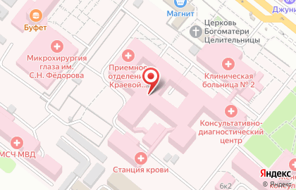 Экспресс-кофейня Dim Coffee на улице Красных Партизан на карте