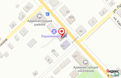 Пенсионный фонд РФ на проспекте Революции на карте