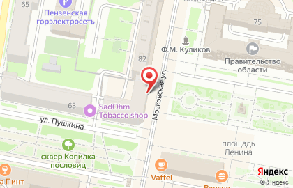 Салон Галерея Штор на Московской улице на карте