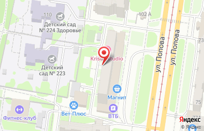 Сибирский колледж современных технологий на улице Попова на карте