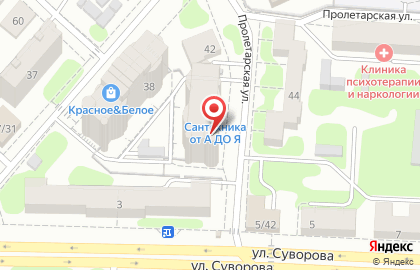 Кафе Осетинские пироги на Пролетарской улице на карте