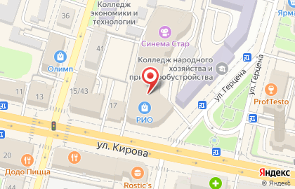 Салон оптики Счастливый взгляд на улице Кирова на карте