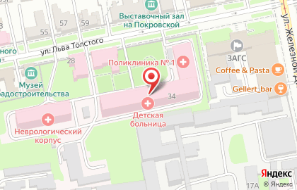Детская городская клиническая больница г. Ульяновска на карте