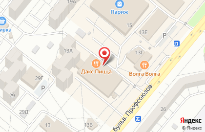 Пиццерия Дакс на карте