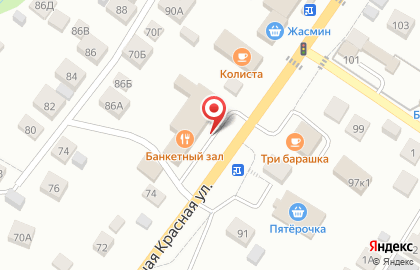 Банкетный зал Памир на карте