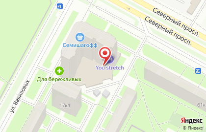 ЭкоФерма Русское Подворье на улице Вавиловых на карте