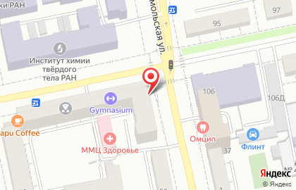 Сервисный центр по заправке картриджей на Первомайской улице на карте