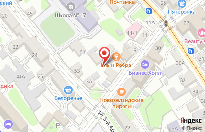 Аркадия на улице Свердлова на карте