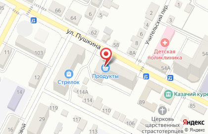 Продовольственный магазин в Минеральных Водах на карте