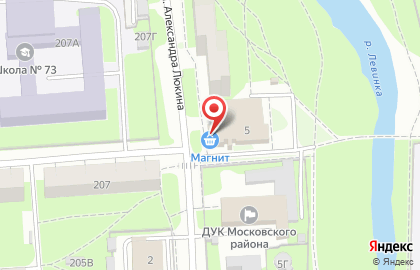 Аптека Farmani на улице Александра Люкина на карте