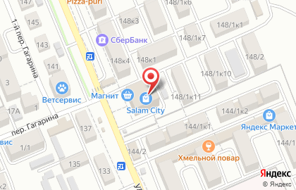Звёздный, ООО ГрадСтрой-Юг на улице Гагарина на карте