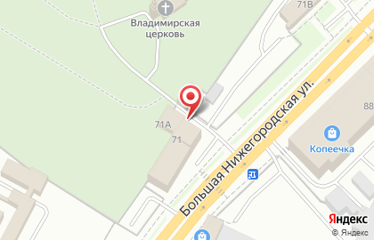 Салон камня Данила Мастер на Большой Нижегородской улице на карте