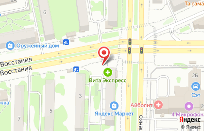 Магазин детских товаров Малыш+ в Ново-Савиновском районе на карте