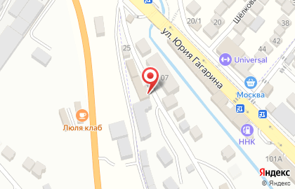 Столовая Славяночка на улице Ю.Гагарина на карте