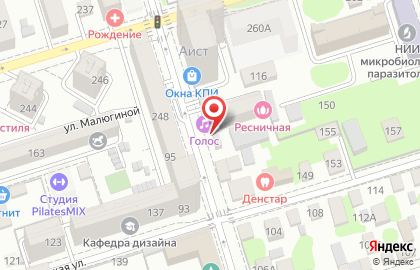 Единый Центр Продажи Новостроек на карте